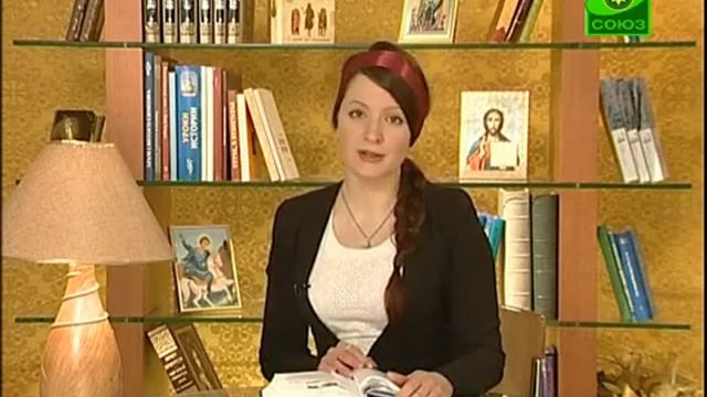 Книга "Золотой святыни свет" смотреть онлайн