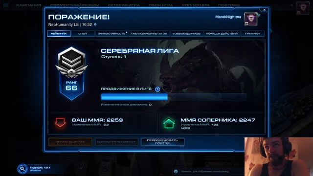 ZERG IS BACK!!!( смотреть онлайн