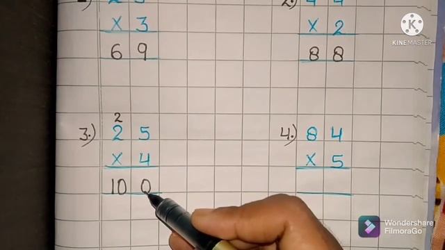 Simple Multiple #Multiple of two digit numbers #Multiple For Children смотреть онлайн