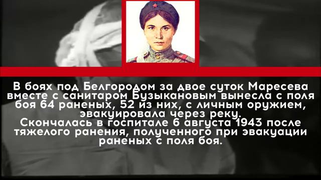Чьё имя будет носить физкультурно-оздоровительный комплекс в посёлке Большевик? смотреть онлайн