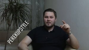 Где перекупы покупают машины по низу рынка?