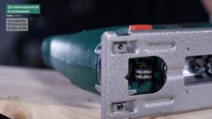 Обзор лобзиков DWT