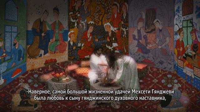 ТАИНСТВЕННАЯ ФИАЛКА режиссер Шамиль Наджафзаде смотреть онлайн