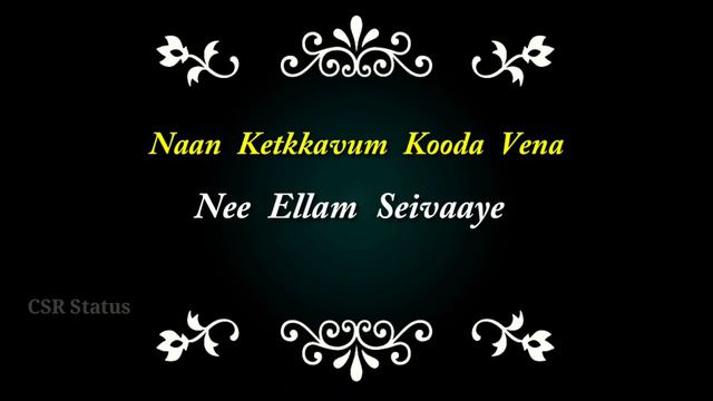 Unkoodave Porakkanum Female Version||Tamil Whatsapp Status|| Tamil Status Corner смотреть онлайн