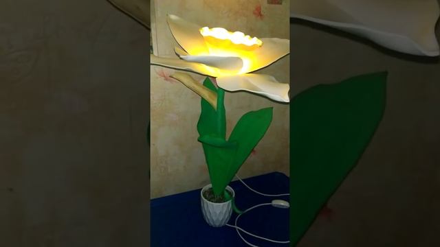 Ночник Нарцисс светильник из изолона и фоамирана смотреть онлайн