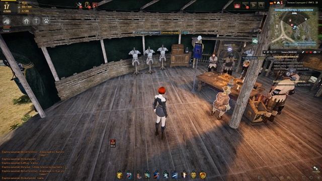 Black Desert как стать лидером смотреть онлайн