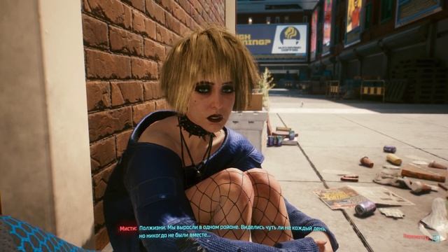 Cyberpunk 2077 - В ПАМЯТЬ О ДЖЕКИ УЭЛЛС #9 смотреть онлайн