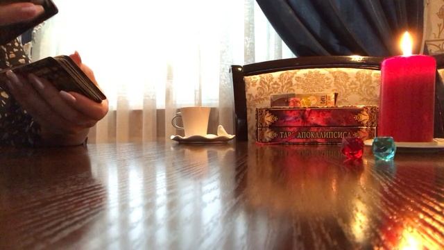 ЗАДУМАННОЕ ВАМИ И ВЕРОЯТНОСТЬ ОСУЩЕСТВЛЕНИЯ ЭТОГО смотреть онлайн