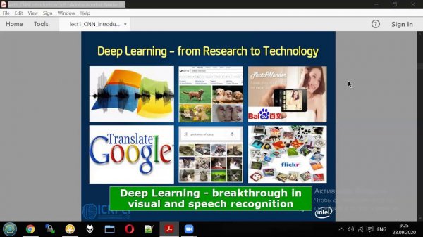 Neural networks  - lecture 1 / part 2