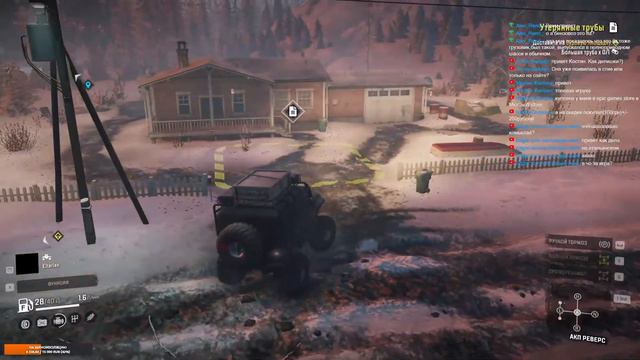 ИДЕМ НА НОВУЮ КАРТУ!