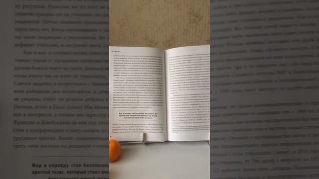 Когда ты в кои-то веки осталась одна дома смотреть онлайн