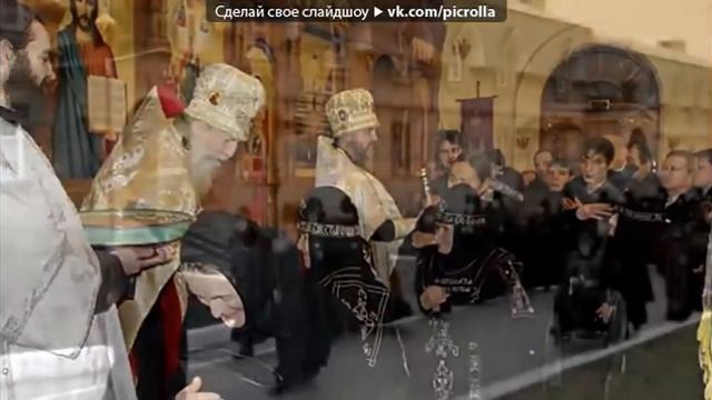 Песнопение "МАМА" смотреть онлайн