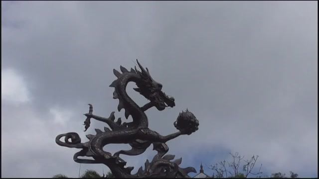 Дракон Хайкоу смотреть онлайн