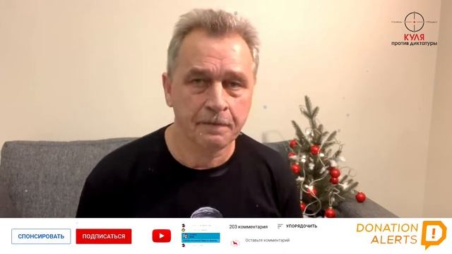 Ку#Ля №18. Человек года, кого будет грызть посол Грызлов? Дуболомы против дубов. смотреть онлайн