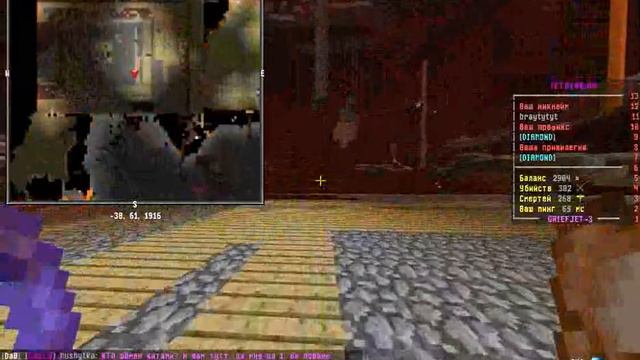 выбиваем головы визор-скелетов на сервер  Jetmine