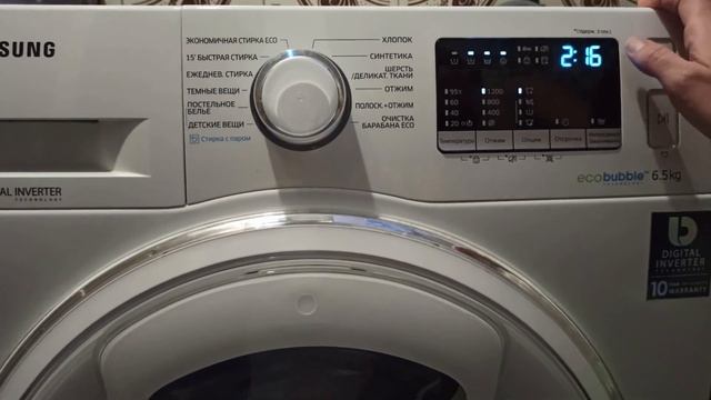 Почему я стираю с силиконовой губкой? Секреты домохозяйки