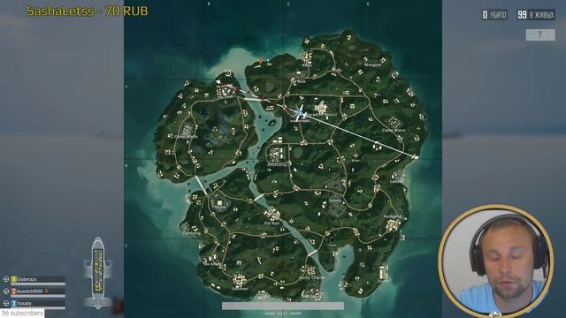 Жара в SANHOK / MIRAMAR / ERANGEL / PUBG / PLAYERUNKNOWN'S BATTLEGROUNDS / ЛАМПОВЫЙ / (1080) смотреть онлайн