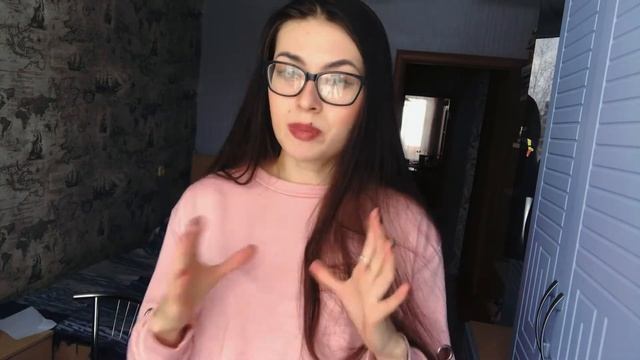 Тренировка с Мотивацией