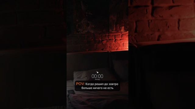 Бойцы ночного дожора здесь?