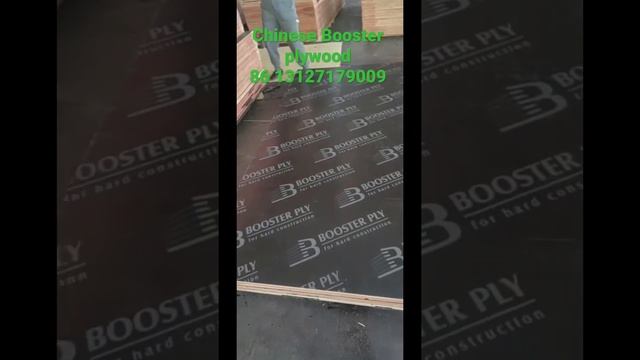 Фанера для опалубки/ купить китайскую фанеру дешевле/ оптом купить фанеру Китай/ Chinese plywood FF смотреть онлайн