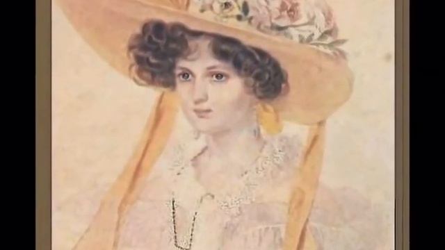 Современницы А.С.Пушкина