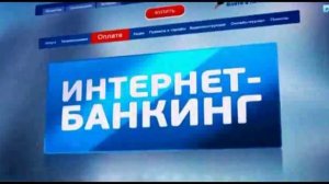 Быстро оплатить услуги «Триколор ТВ» в Керчи, ретрансляция