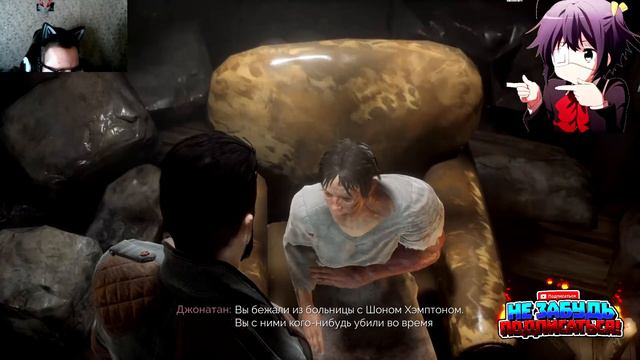 #4 - Похороны сестры || Vampyr смотреть онлайн