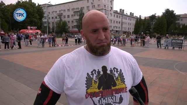 Мастер мускул 2023 смотреть онлайн