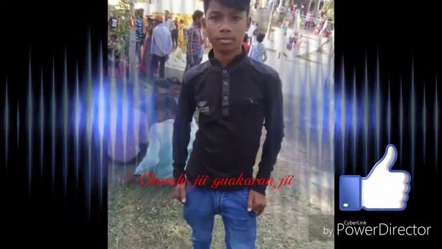 Full d j song Dilip Roy best hash git guakaran jii and Chandu jii смотреть онлайн