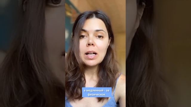 Зачем ребёнку нужен дневной сон? #малыши #сон #детскийсон #декретныебудни смотреть онлайн