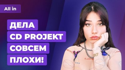 Игровые новости и обзоры