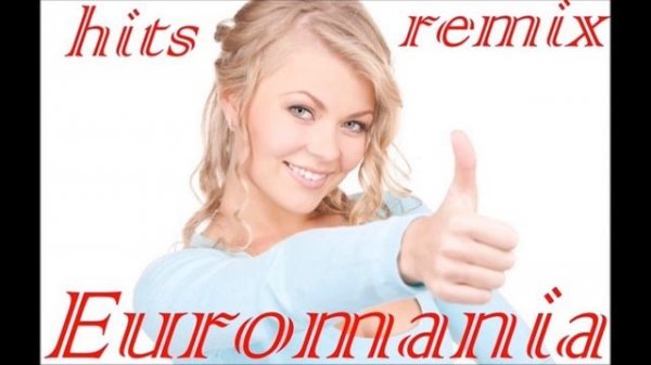 Cybercircus - A Night Is The Scene (Sergey Zar Refresh 2017).mp4