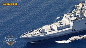 БРИТАНСКИЕ ВМФ гонялись за ФРЕГАТОМ АДМИРАЛОМ ГОРШКОВОВ