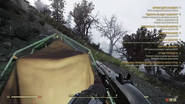 Неубиваемый Робомозг \\ Fallout 76 #5 смотреть онлайн