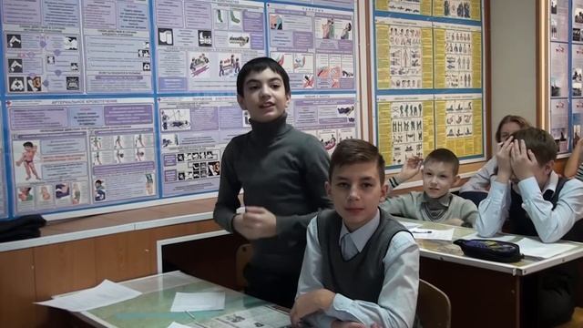 урок ОБЖ "Пожарная безопасность" смотреть онлайн