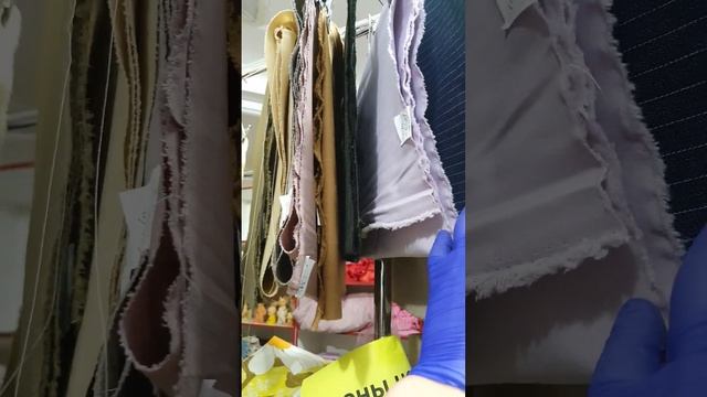 ТКАНИ ВРЕМЕН СССР ОБЗОР ТОВАРА И ЦЕНА БАРАХОЛКА ОСТРОВ СОКРОВИЩ ул ЛЕНИНА 130 С 10 ДО 14 смотреть онлайн