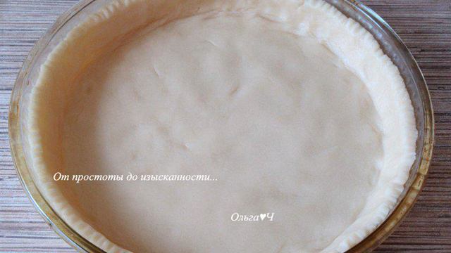 Вкусные будни