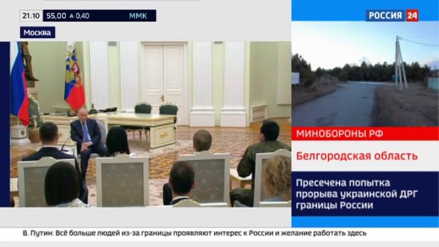 Победительница «Лидеров России» разрабатывает 3D-принтеры для печати деталей атомных реакторов и сам смотреть онлайн