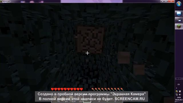 Копия видео типа домик ...., смотреть онлайн