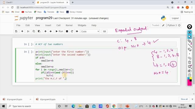 Learn Python in Tamil | How to Find HCF of a Number | GURUKULA | [TAMIL] смотреть онлайн
