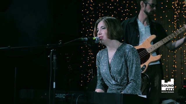 "Shallow" - 23.12.2018, Отчётный концерт школы музыки SOUND CITY. смотреть онлайн