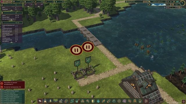 Timberborn _ Делаем вещи! смотреть онлайн