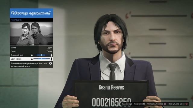 GTA5 online мужской персонаж Киану Ривз (Keanu Reeves) смотреть онлайн
