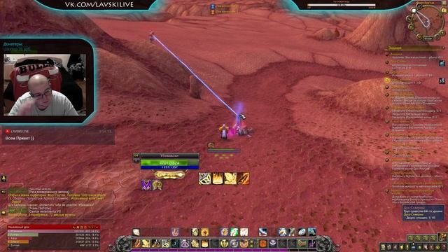 World of Warcraft - Качаем Паладина, Полуостров Адского Пламени! смотреть онлайн