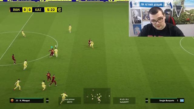 ГОВОРЯТ, В EFOOTBALL 2023 / PES 23 УЛУЧШИЛИ ГРАФИКУ ПРОВЕРИМ! PRO EVOLUTION SOCCER смотреть онлайн