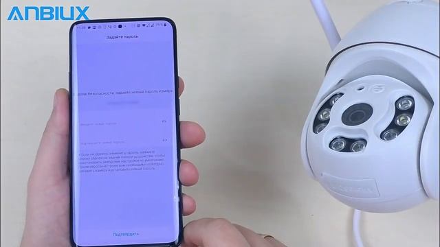 ✅ 4G IP - в/камера Anbiux.