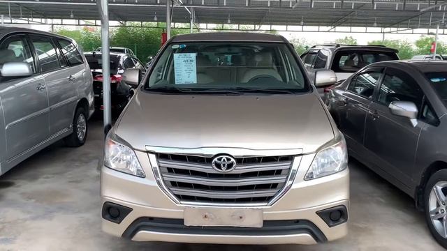 Món quà mang tên Toyota Innova cực nhiều luôn смотреть онлайн