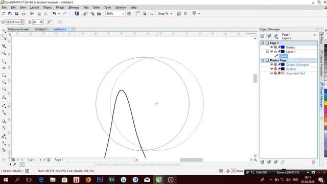 КАК СГЛАДИТЬ ПРЕДМЕТ ИЛИ КРИВУЮ В КОРАЛЕ l ИНСТРУМЕНТ СГЛАЖИВАНИЕ l Corel Draw смотреть онлайн
