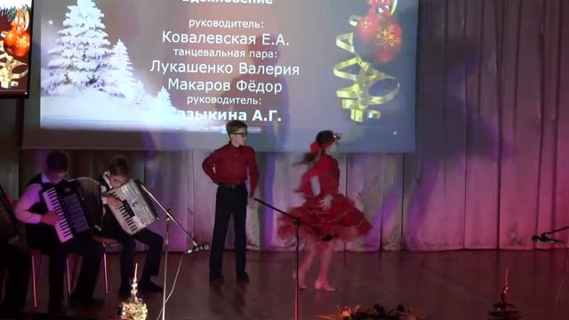 "Парижское танго" смотреть онлайн