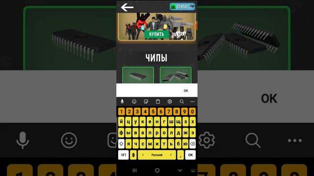 2 января 2024 г.